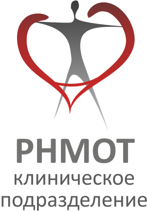 Участие в конгрессе терапевтов
