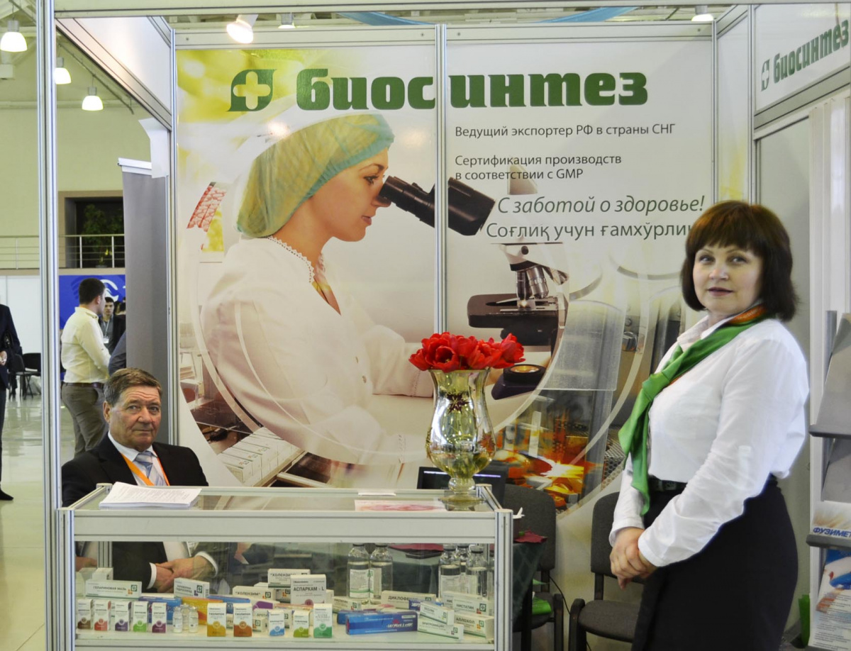 Участие в международной выставке