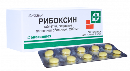 Рибоксин - номинант премии Russian Pharma Awards 2017