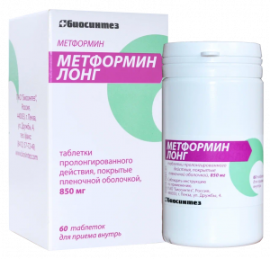 Метформинг лонг