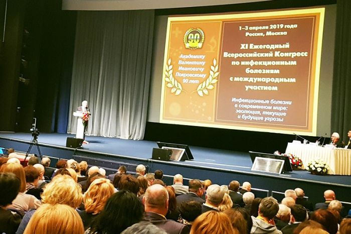 "Биосинтез" принял участие в конгрессе по инфекционным болезням