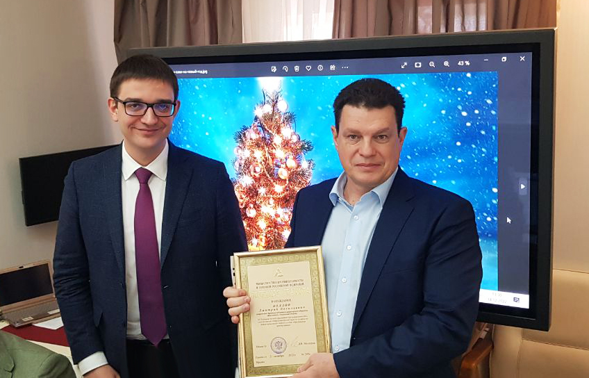 Минпромторг отметил вклад Sun Pharma в развитие российского фармрынка