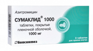 Сумаклид®1000