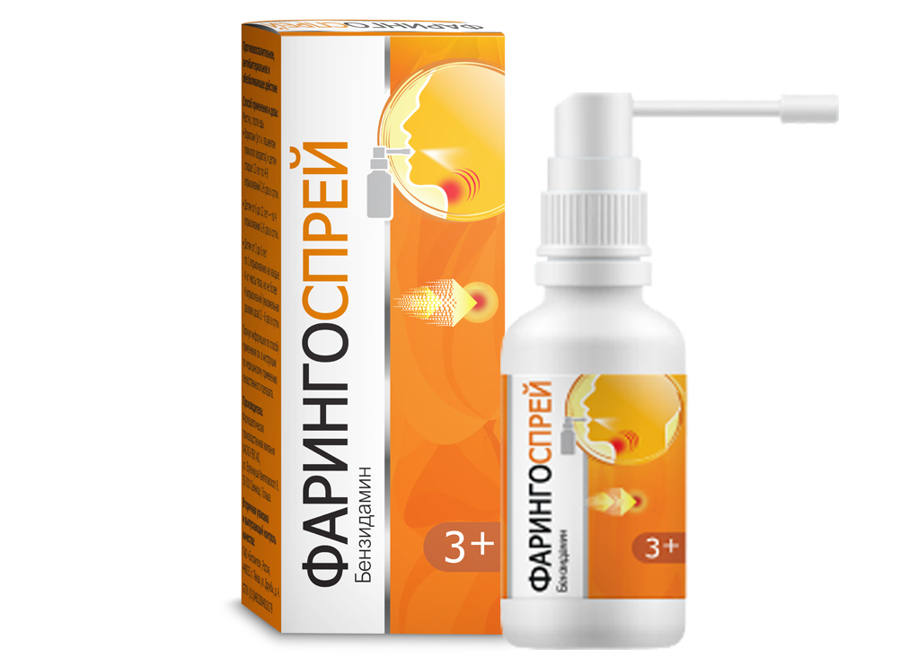 Sun Pharma объявила о лонче нового препарата «Фарингоспрей®»